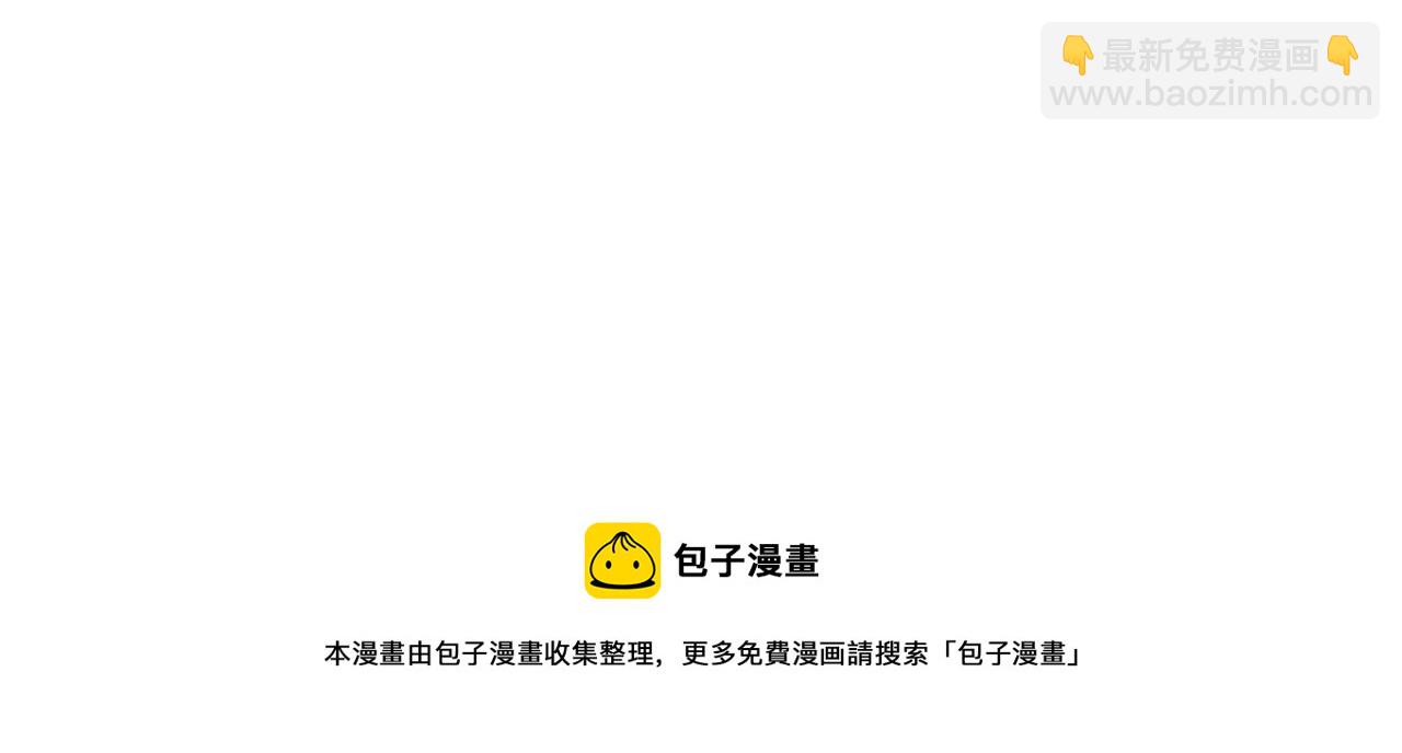 第126话 答案30