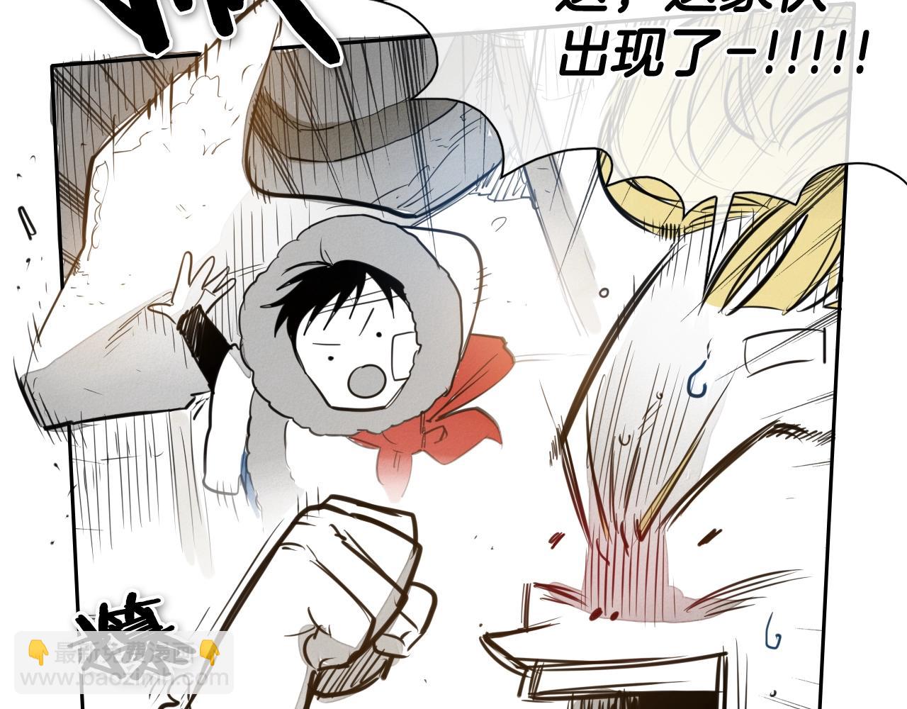 第126话 答案39