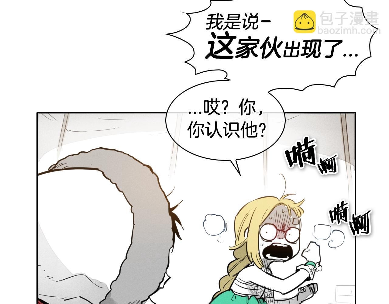 第126话 答案41