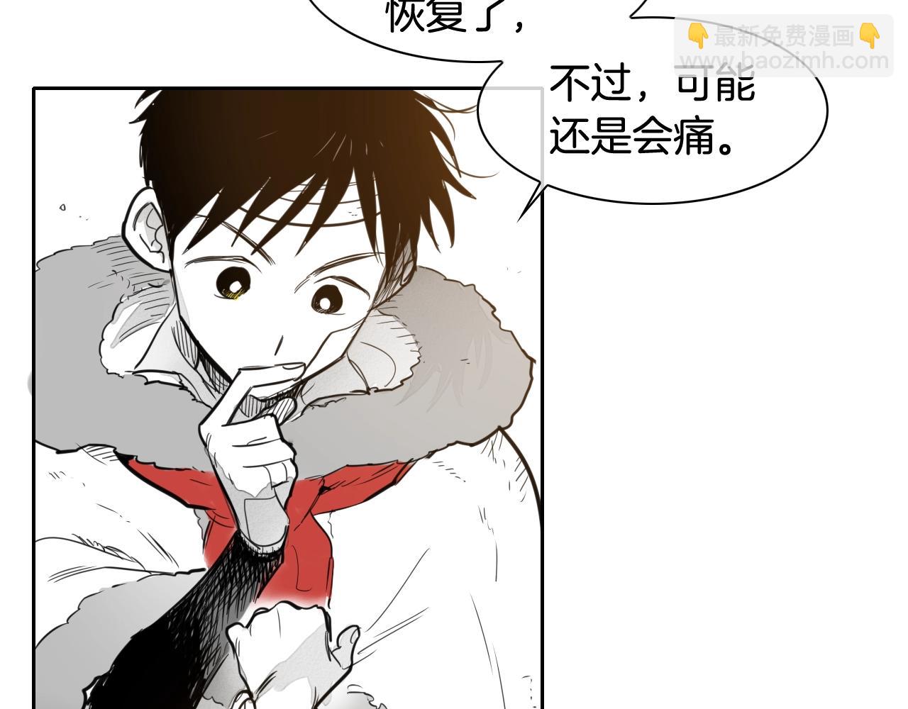 第126话 答案52