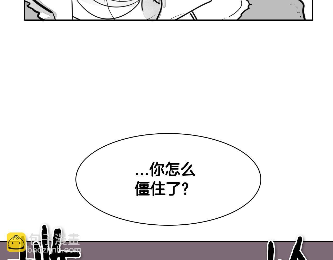 第126话 答案57
