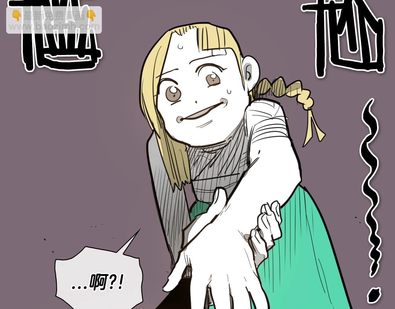 第126话 答案58