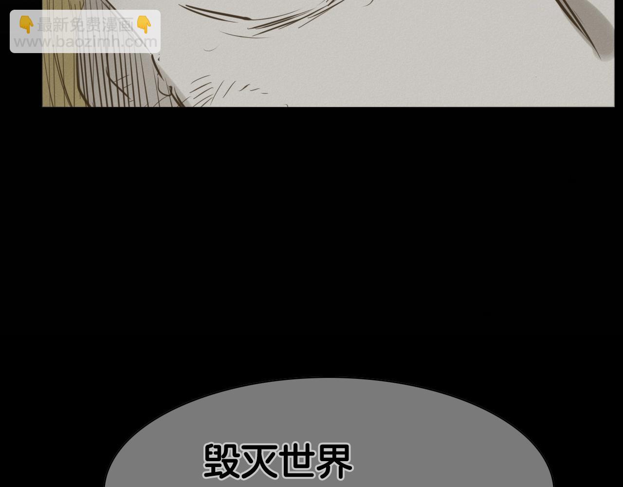 第126话 答案6