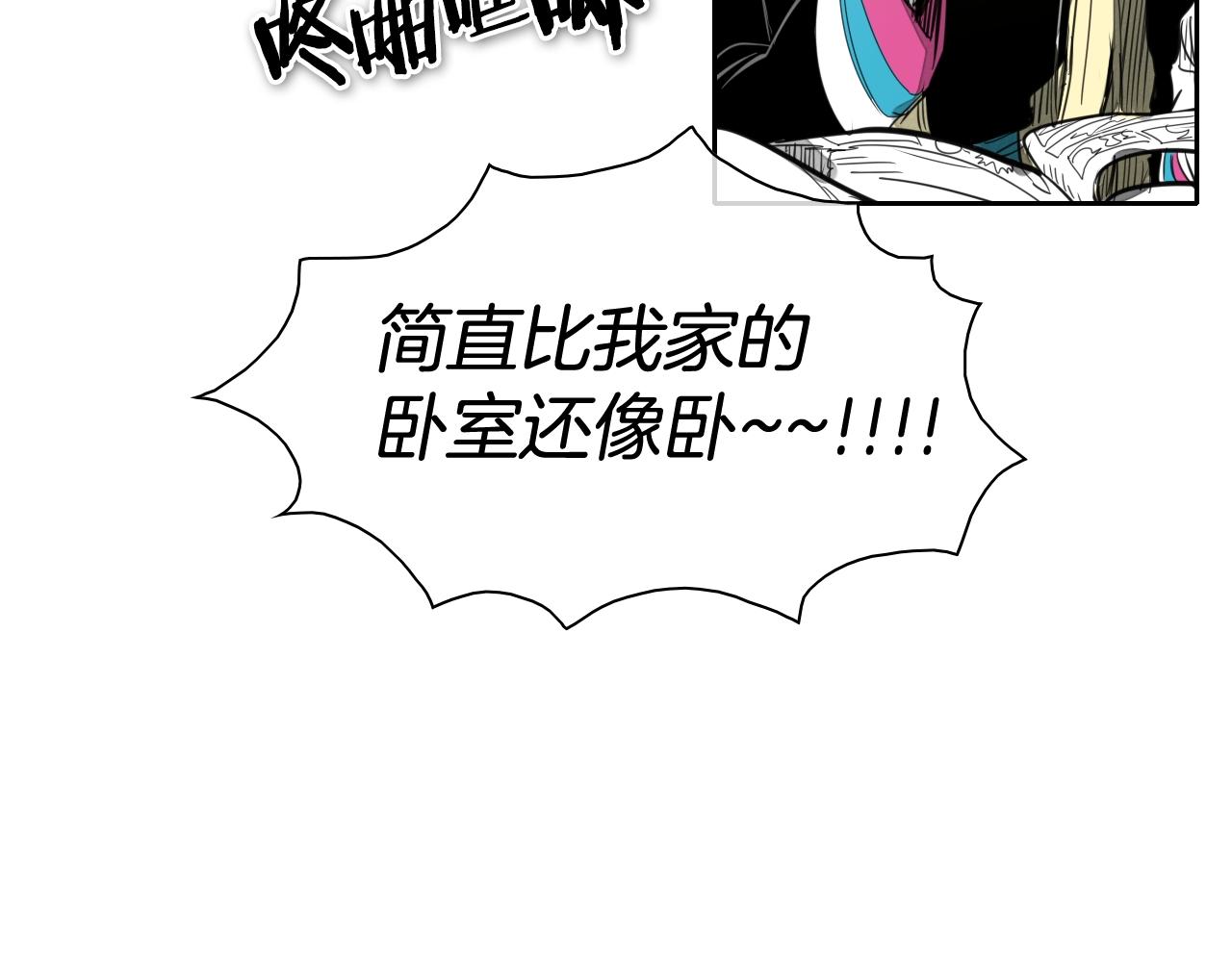 第126话 答案65