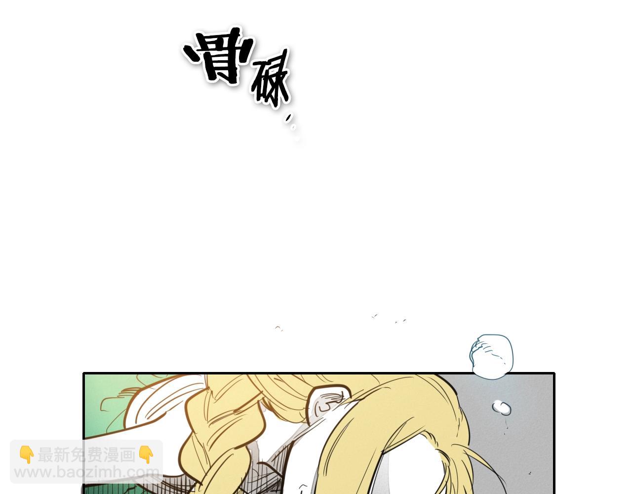 第126话 答案66