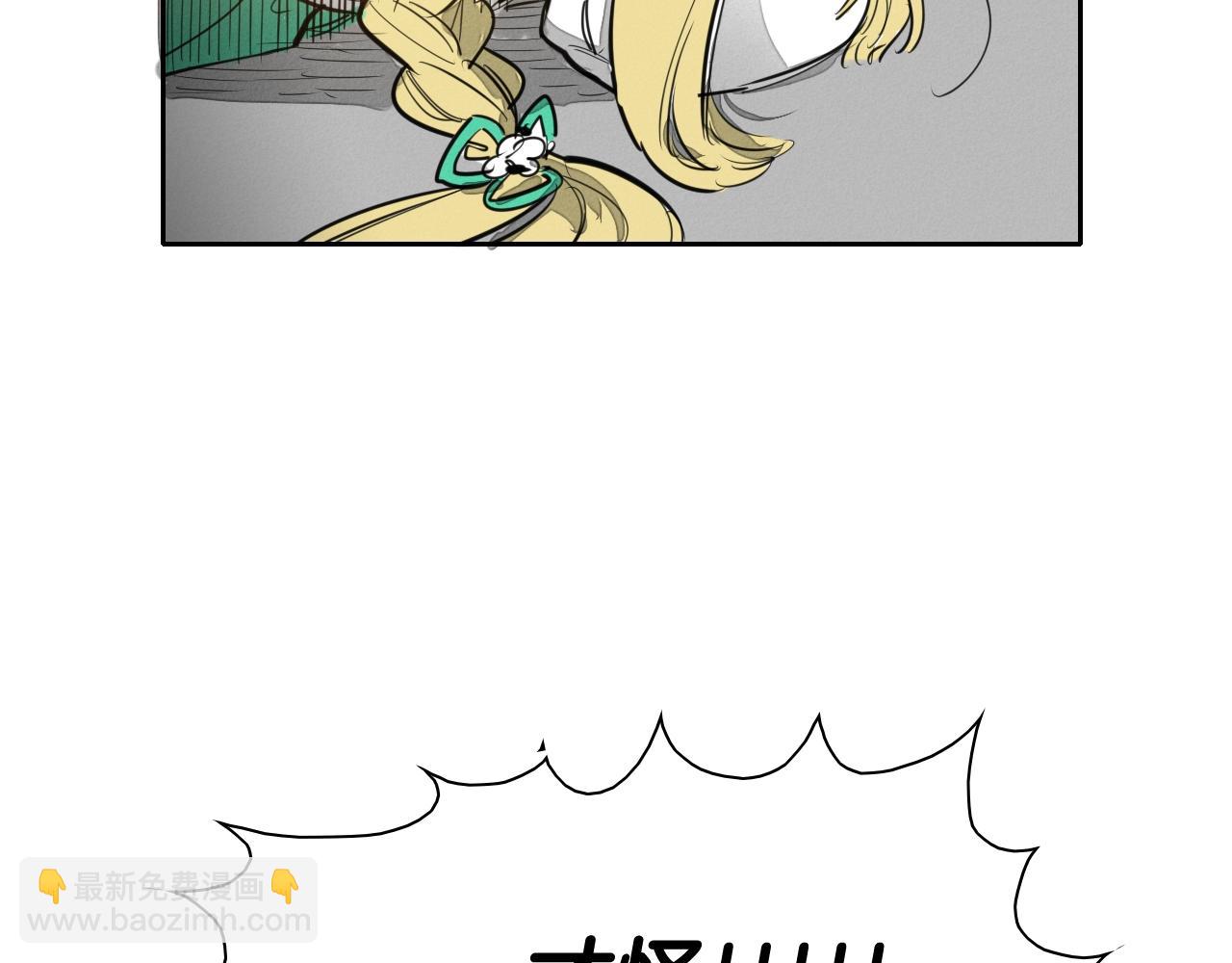 第126话 答案67