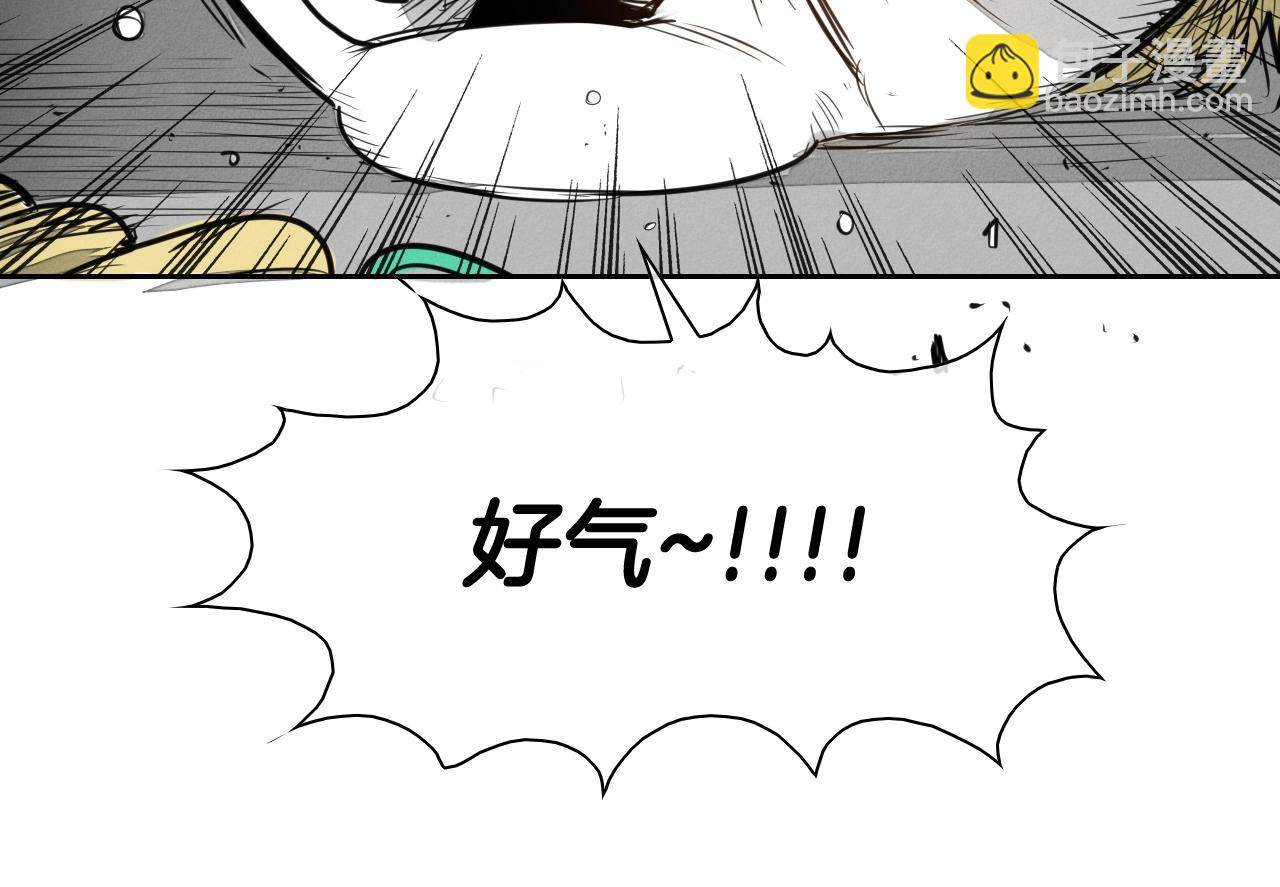 第126话 答案69