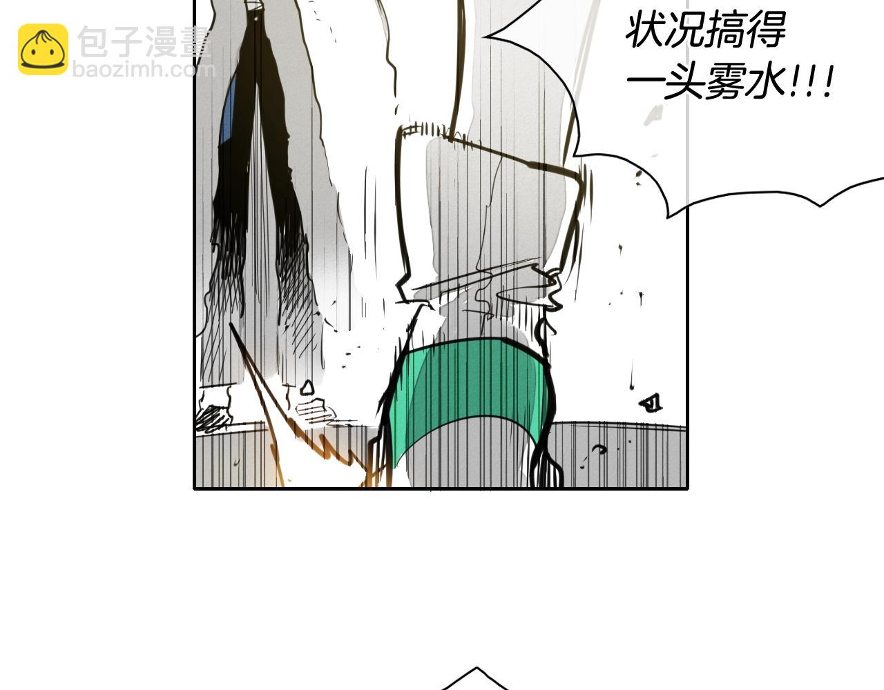 第126话 答案71