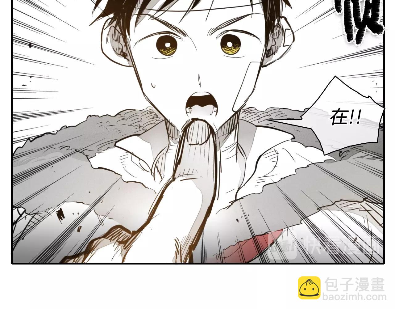 第126话 答案77