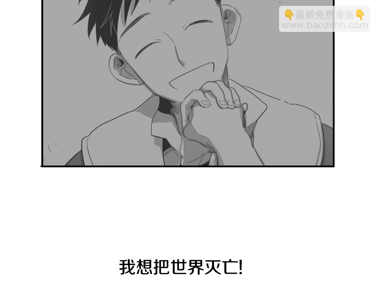 第126话 答案79