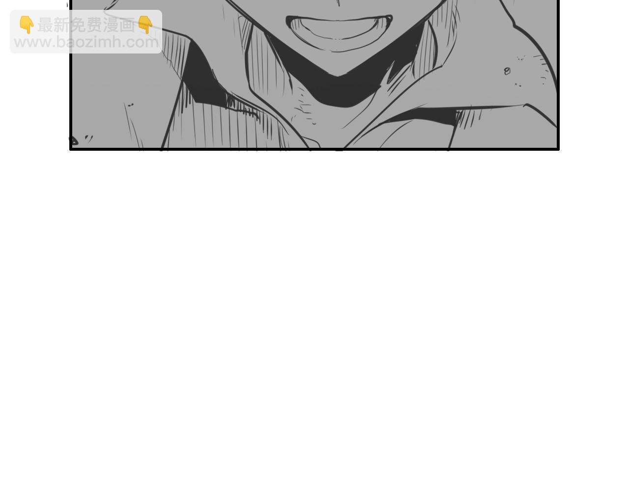 第126话 答案82