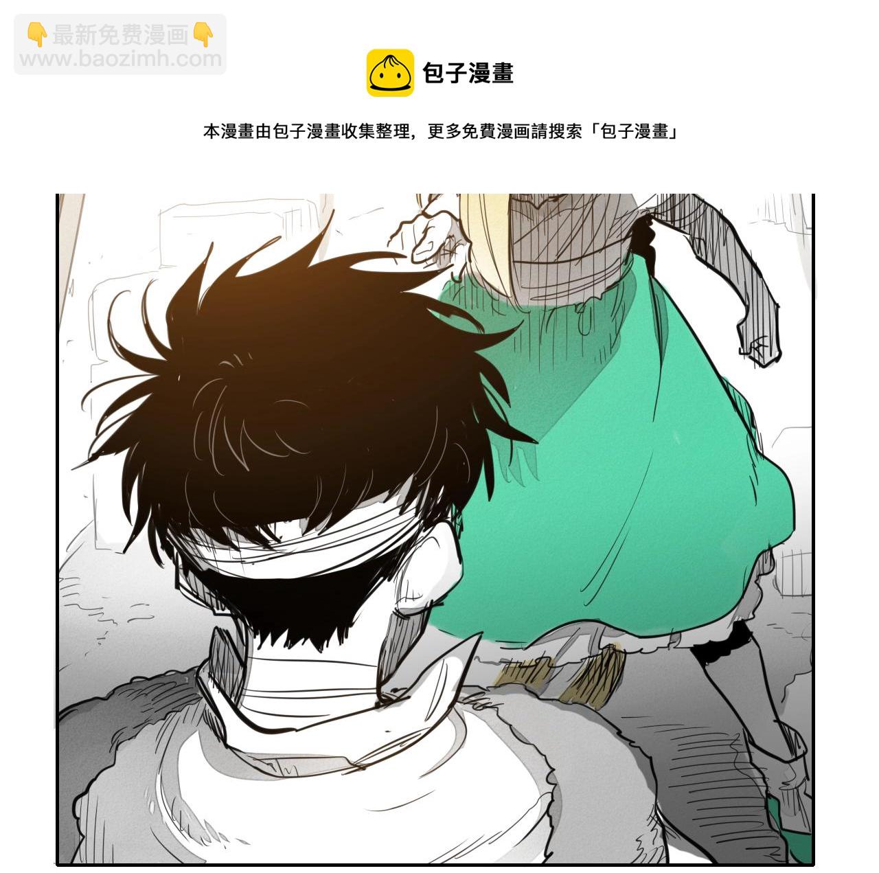 第126话 答案84