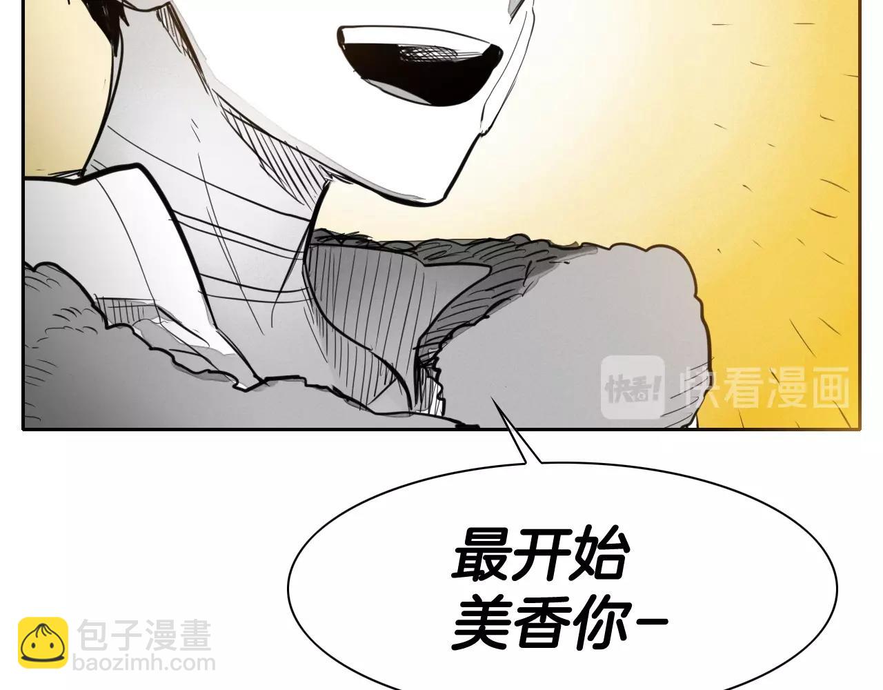第126话 答案91