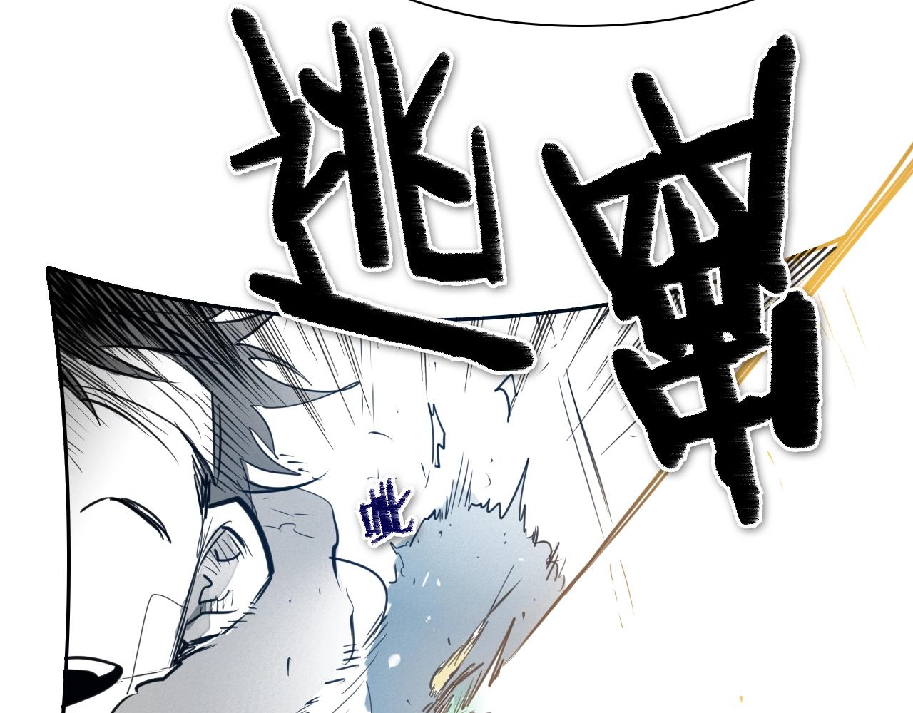 第126话 答案92