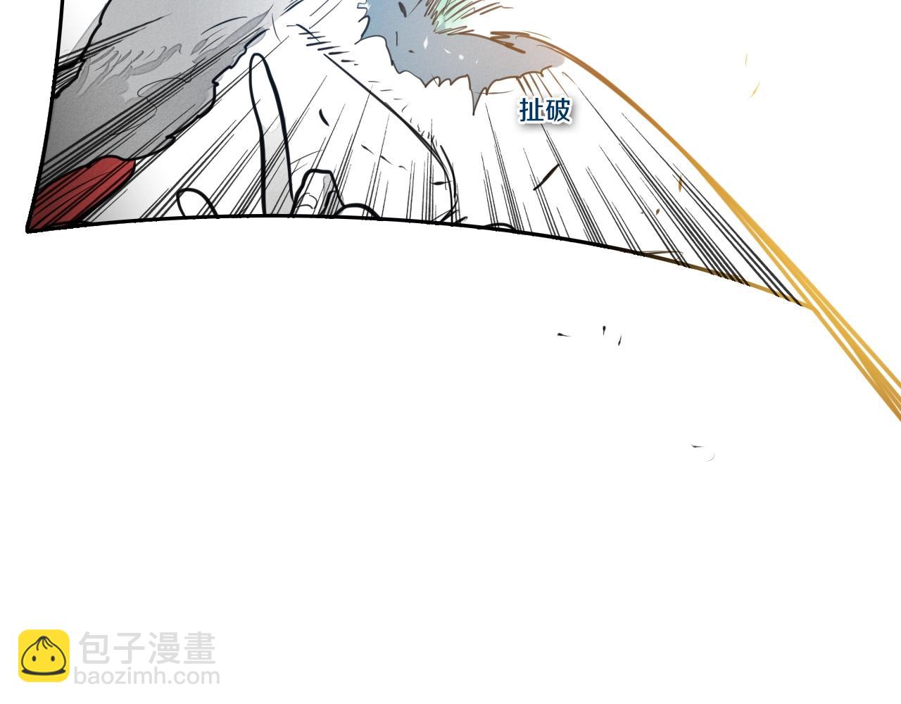 第126话 答案93