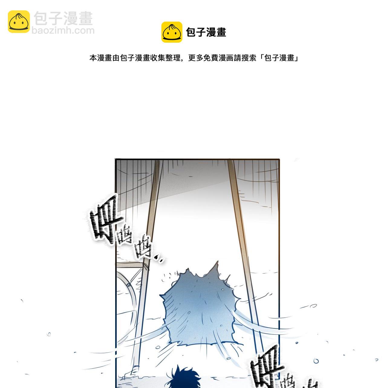 第126话 答案94