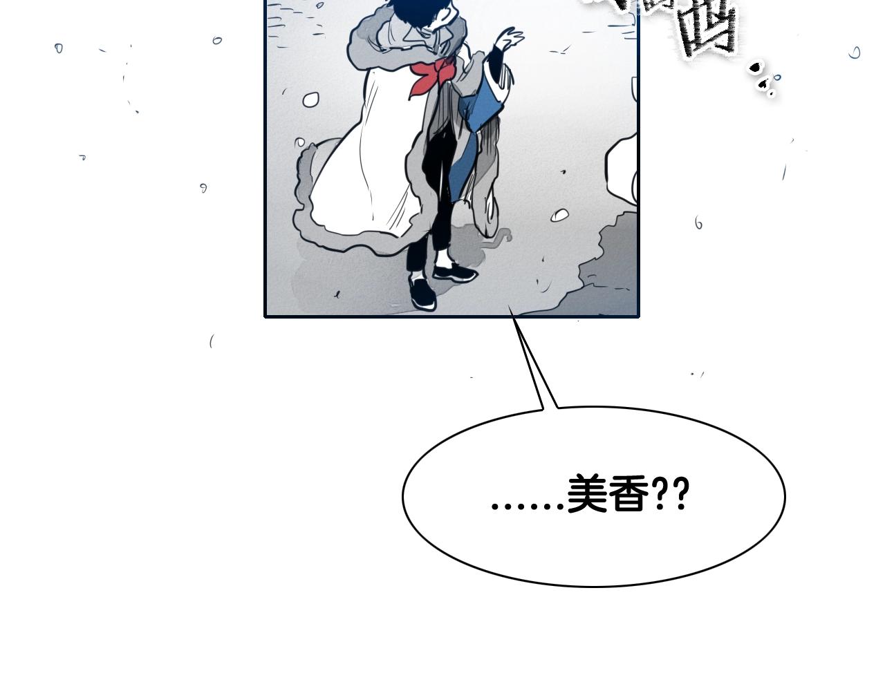 第126话 答案95