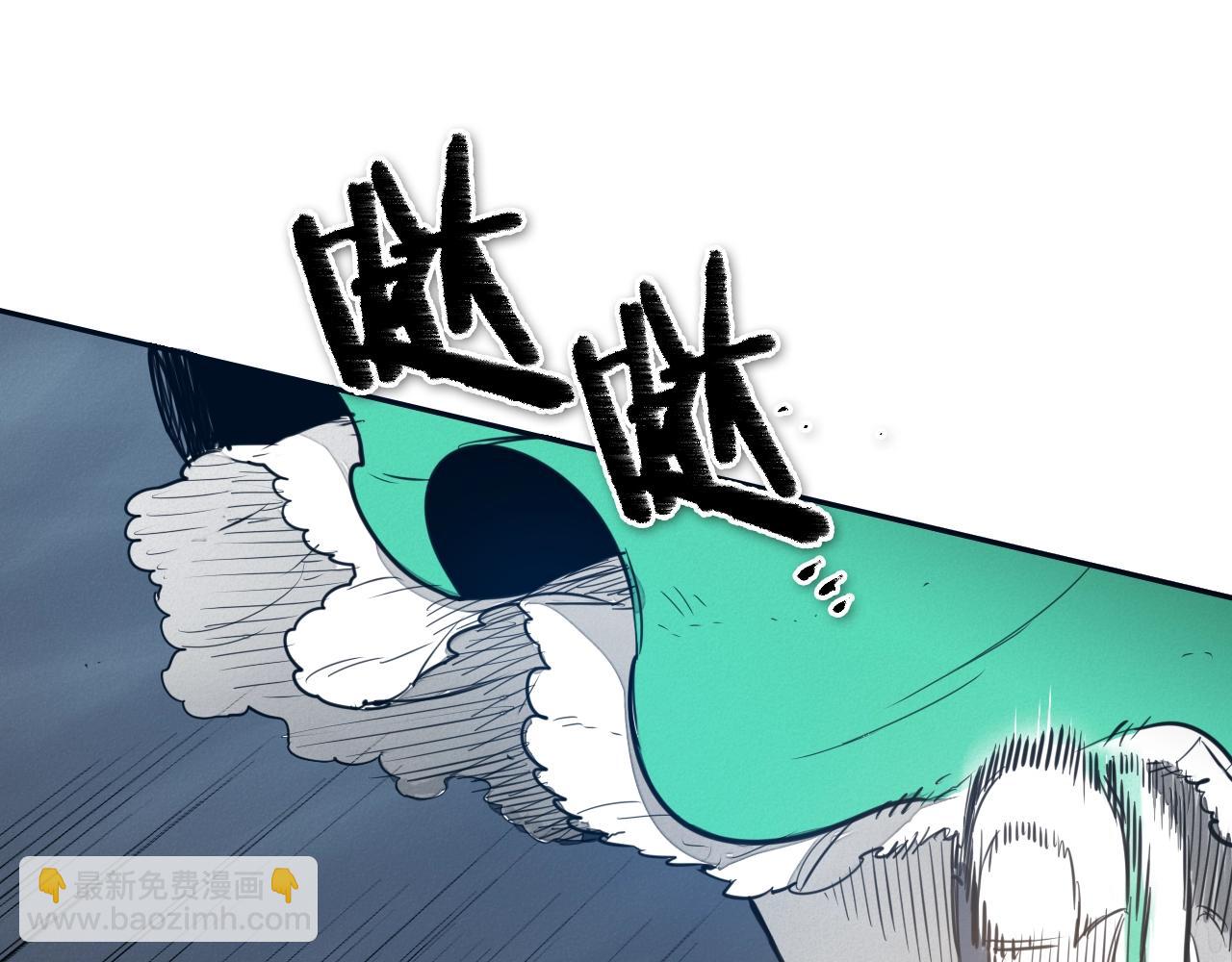 第126话 答案97