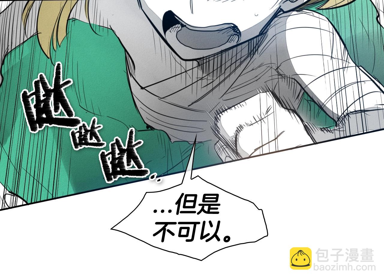 第126话 答案99