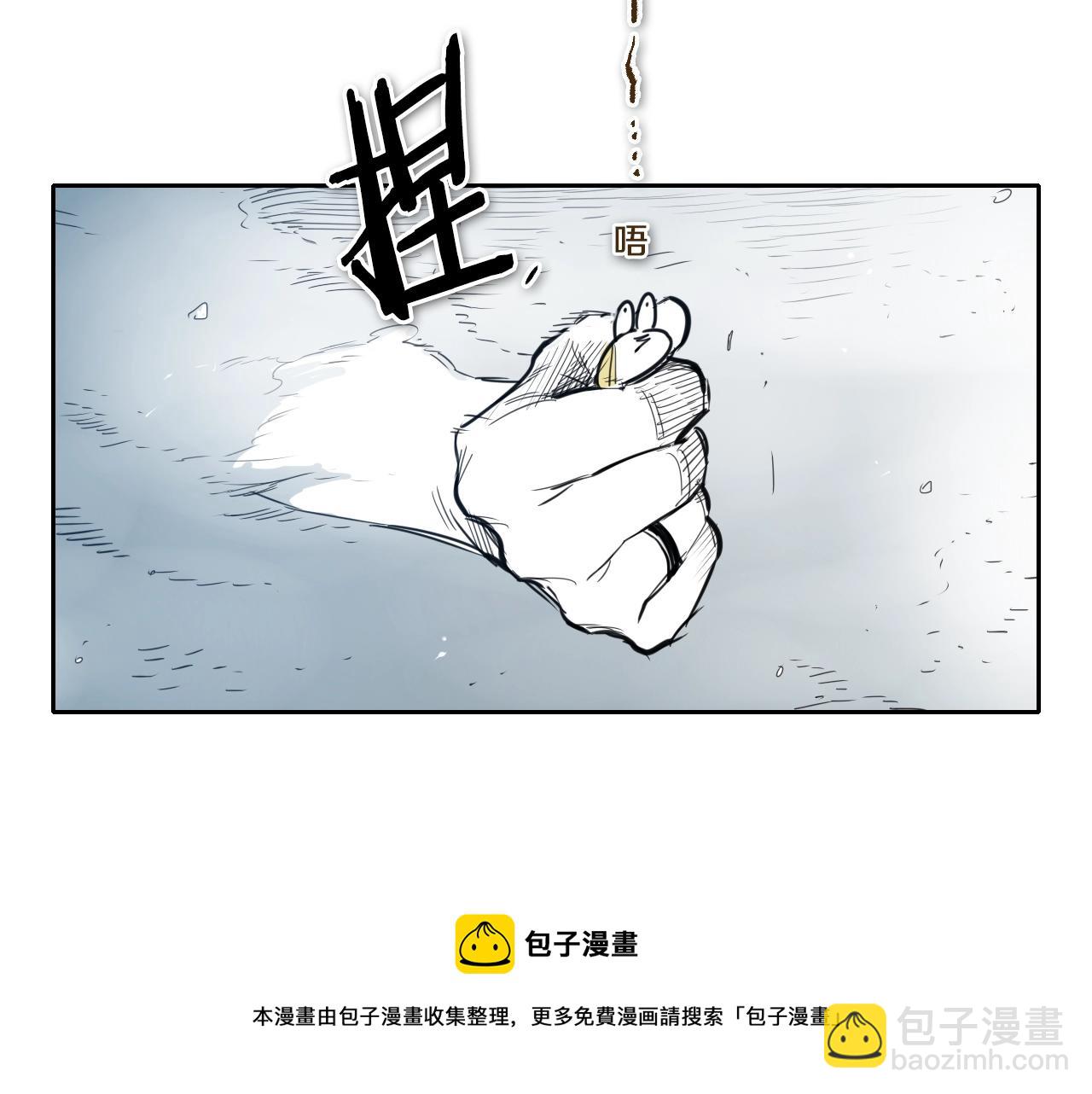 第127话 现在10