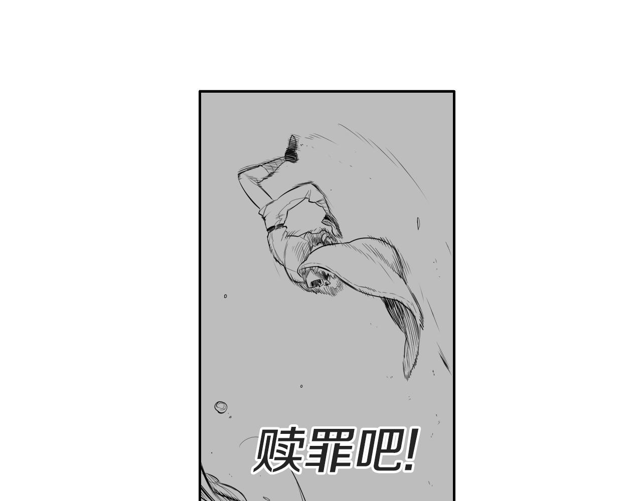 第127话 现在106