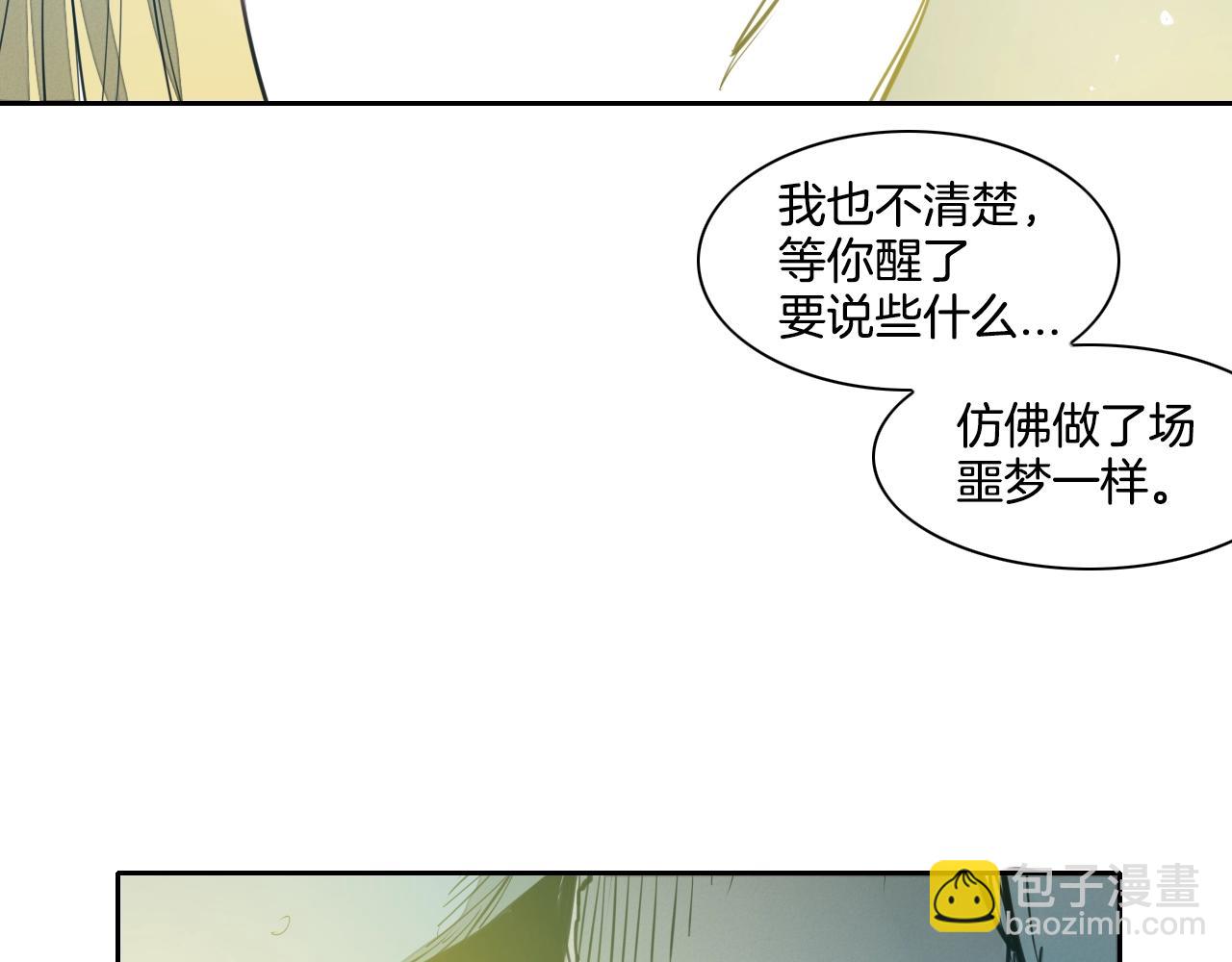 第127话 现在110