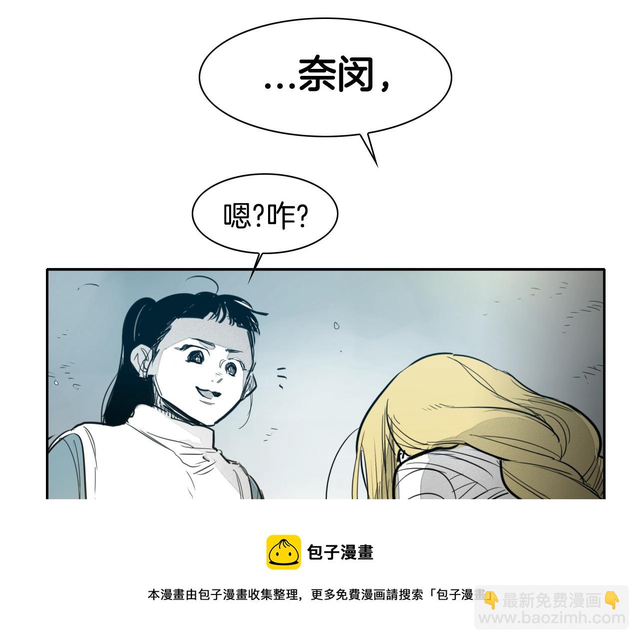 第127话 现在118