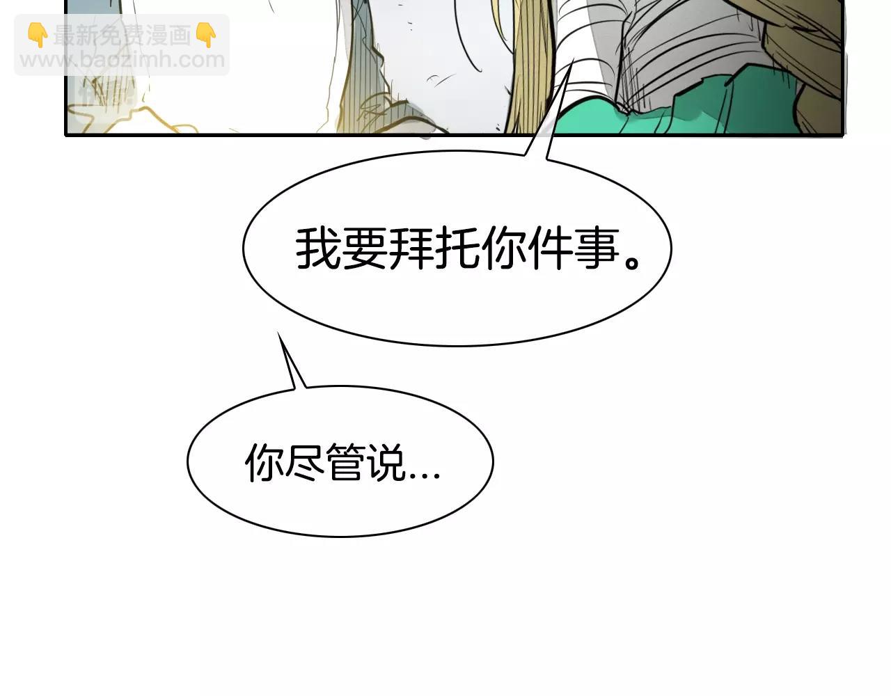 第127话 现在119