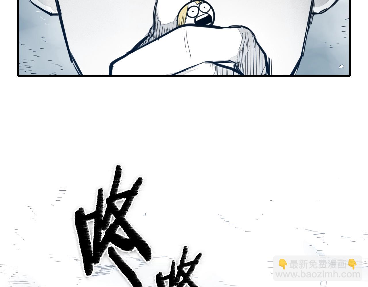 第127话 现在12