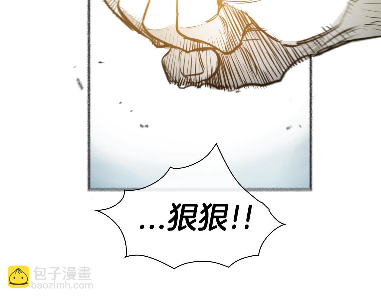 第127话 现在121