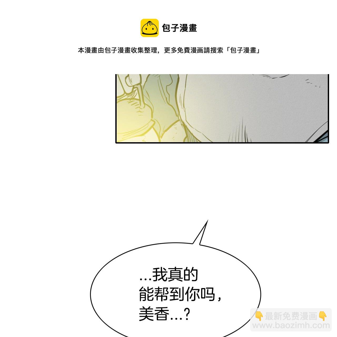 第127话 现在128