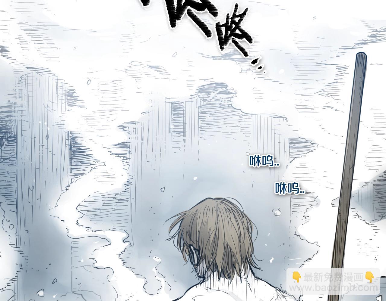第127话 现在13