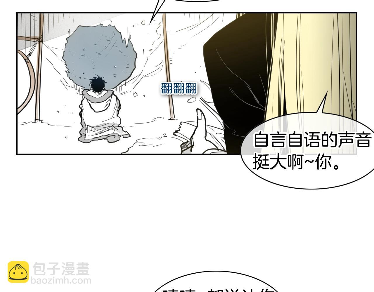 第127话 现在136