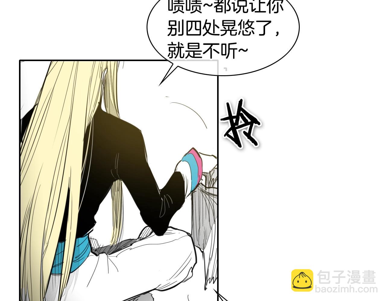 第127话 现在137