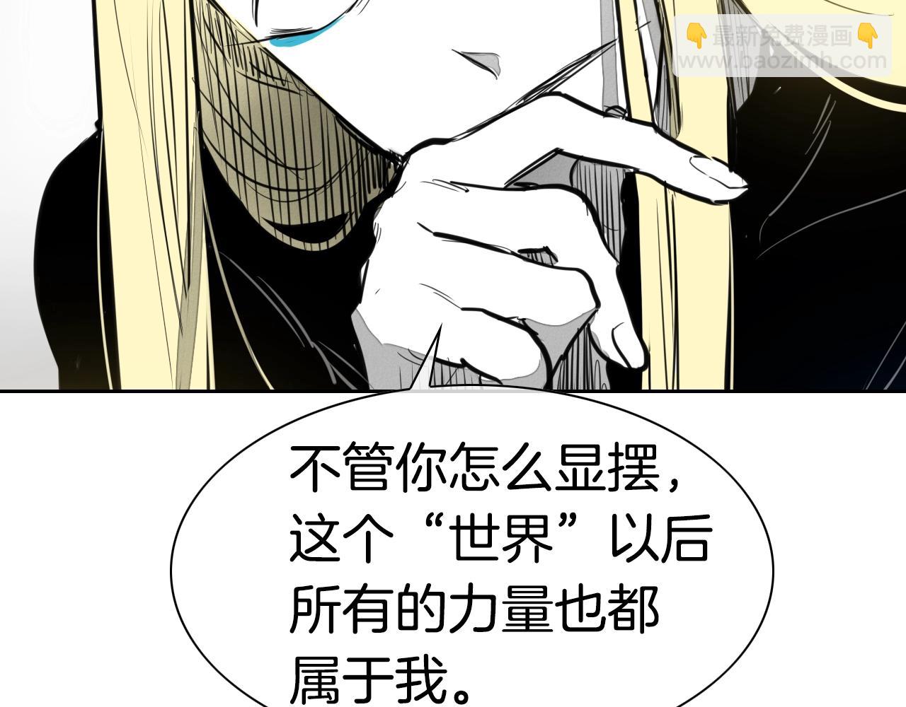 第127话 现在141
