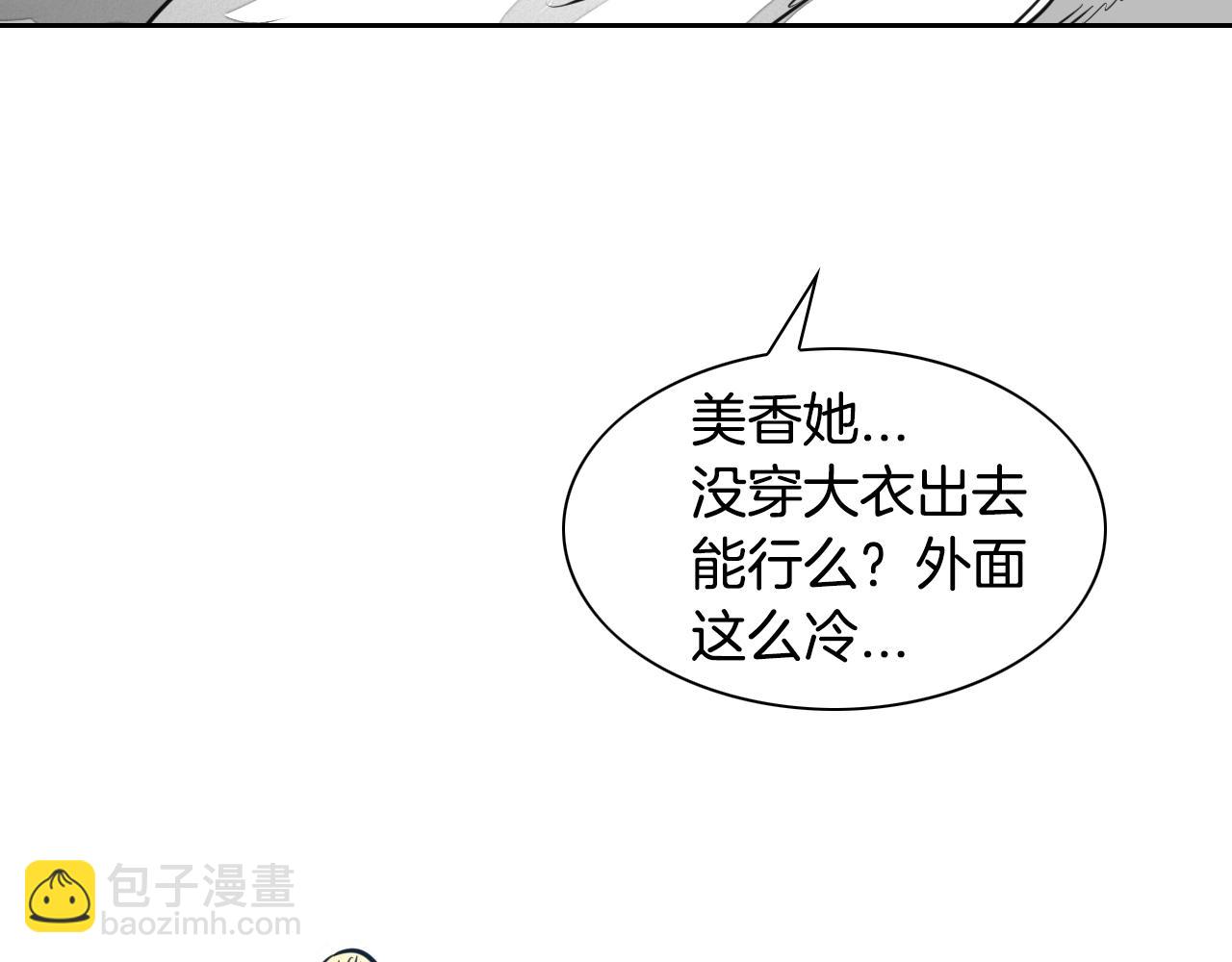 第127话 现在145