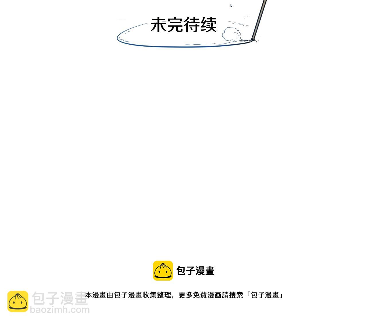 第127话 现在148