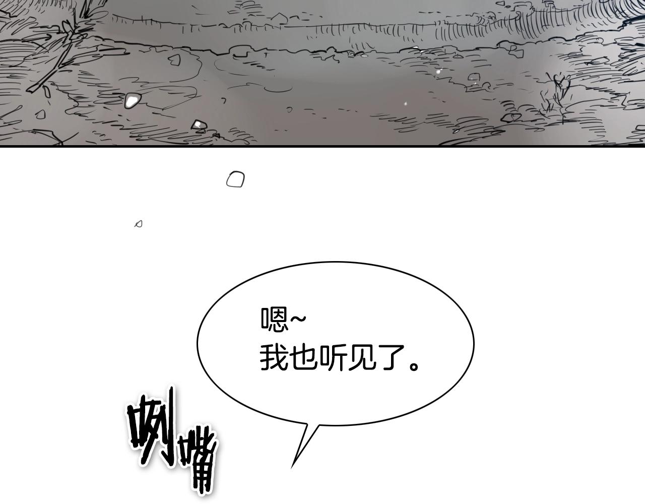 第127话 现在15
