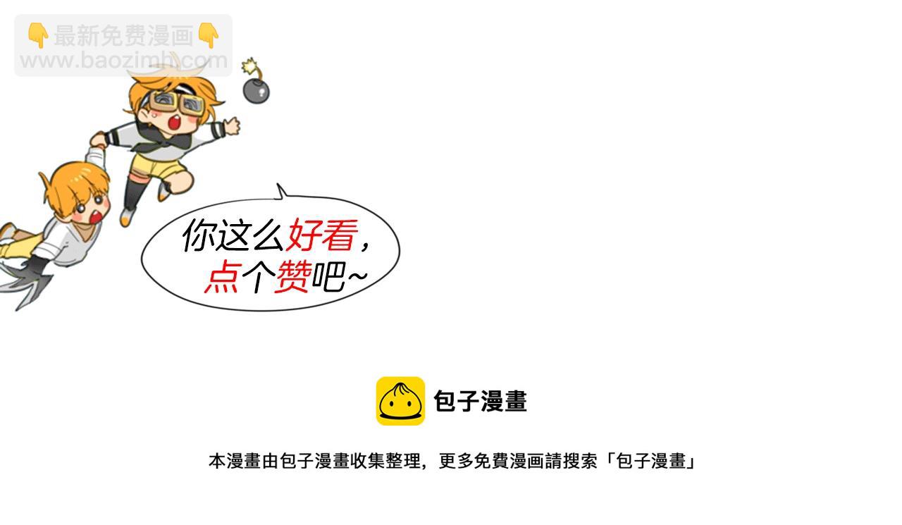 第127话 现在150