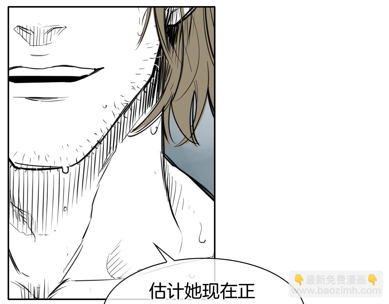 第127话 现在16