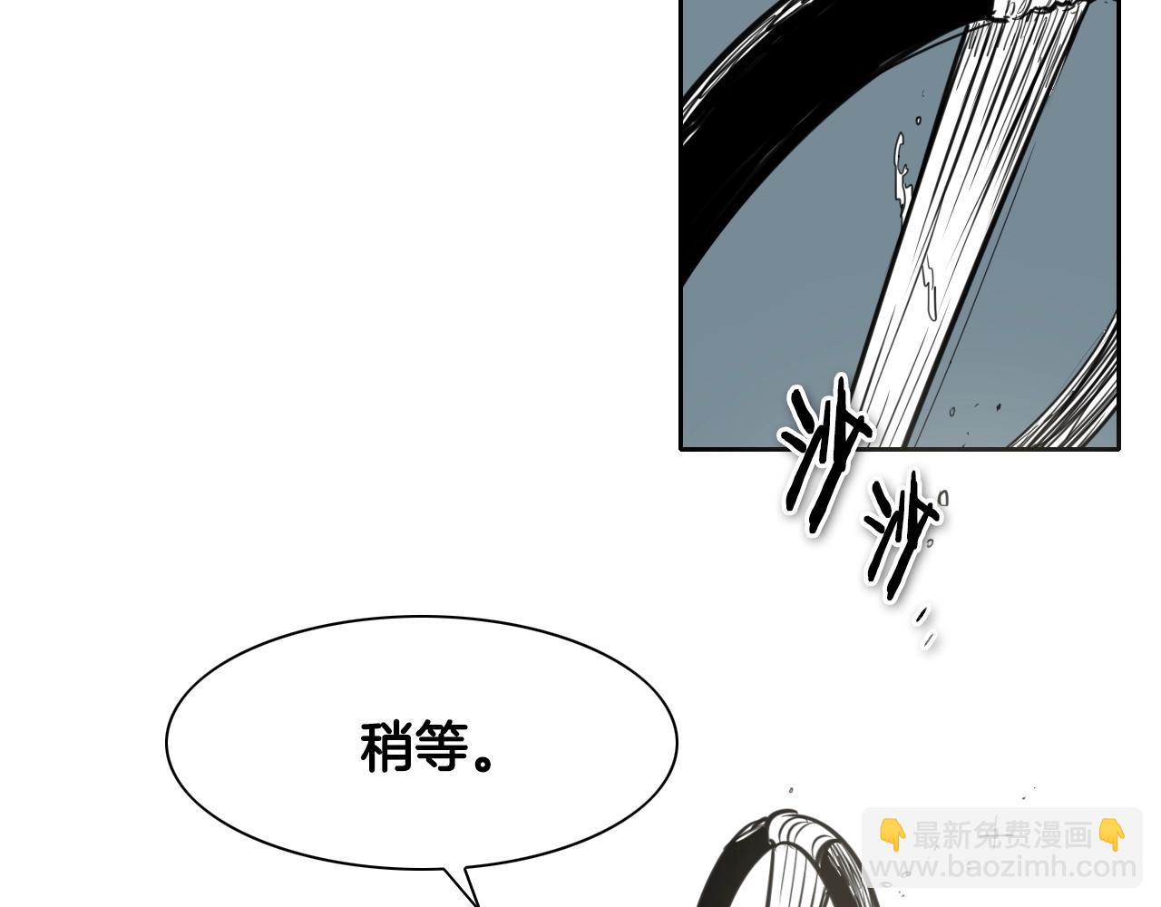 第127话 现在18