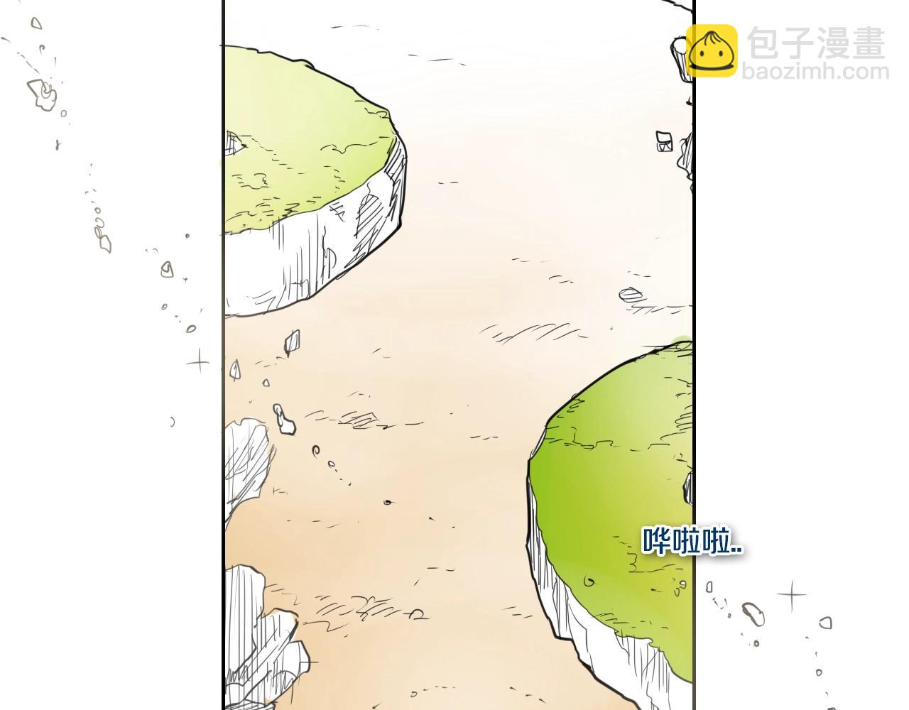 第127话 现在24