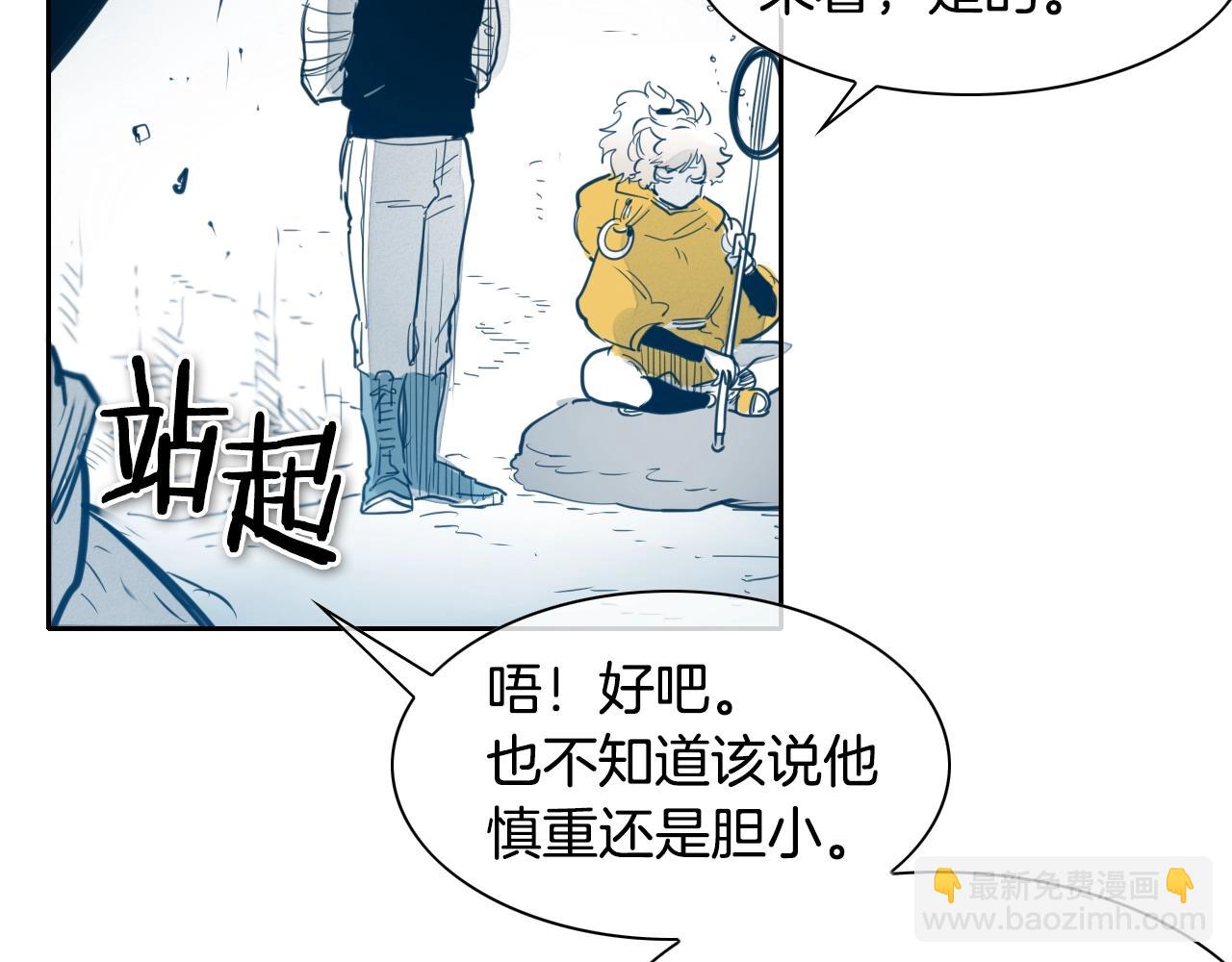 第127话 现在34