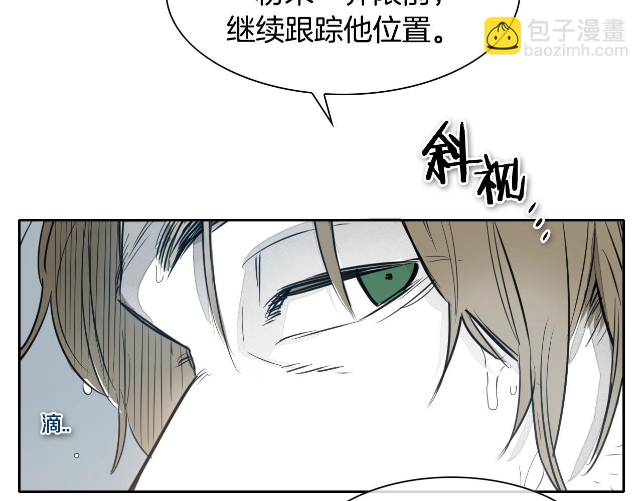 第127话 现在36