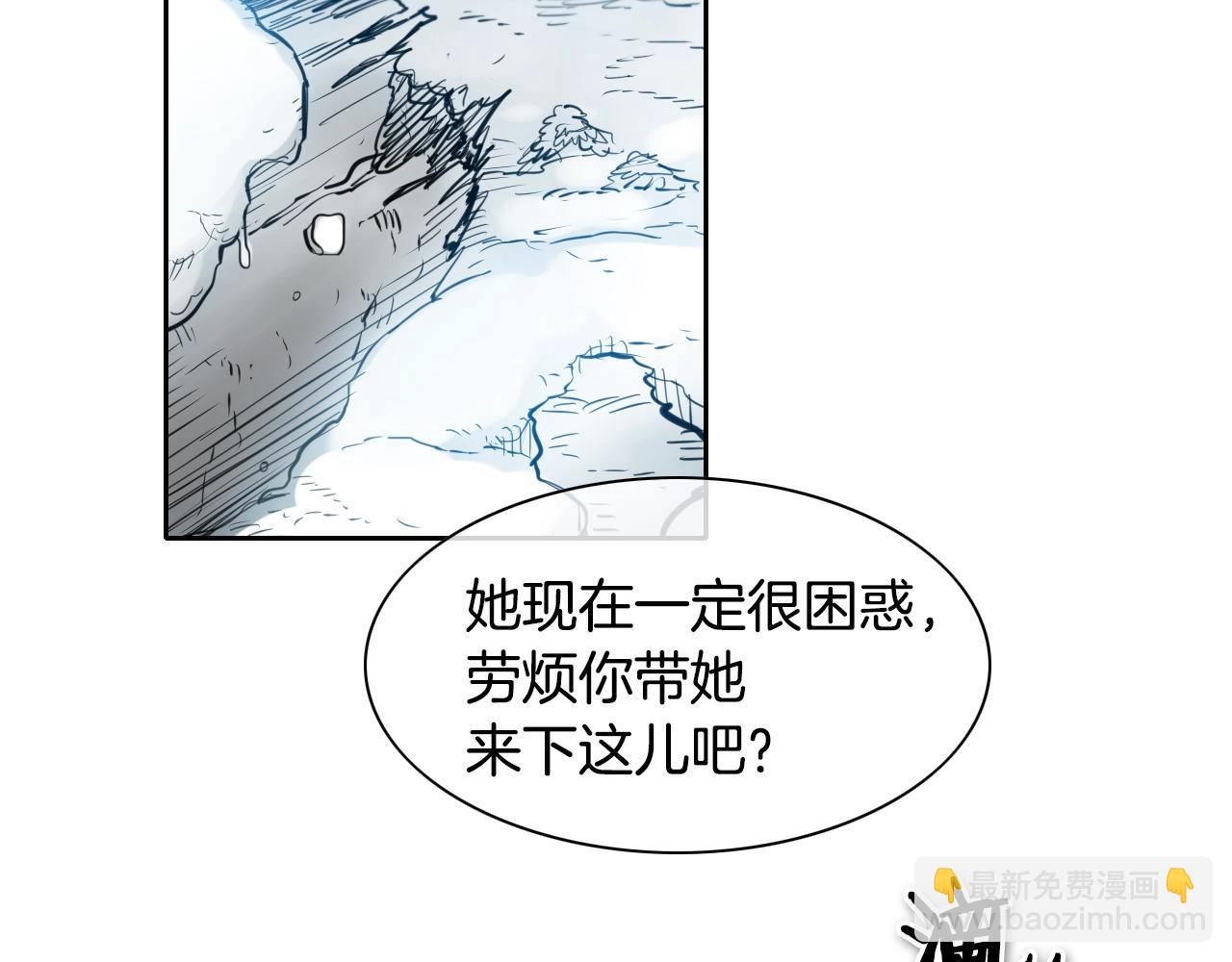 第127话 现在38
