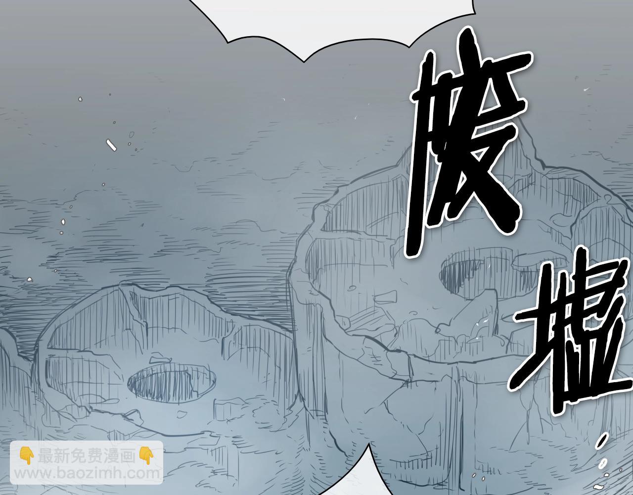 第127话 现在4