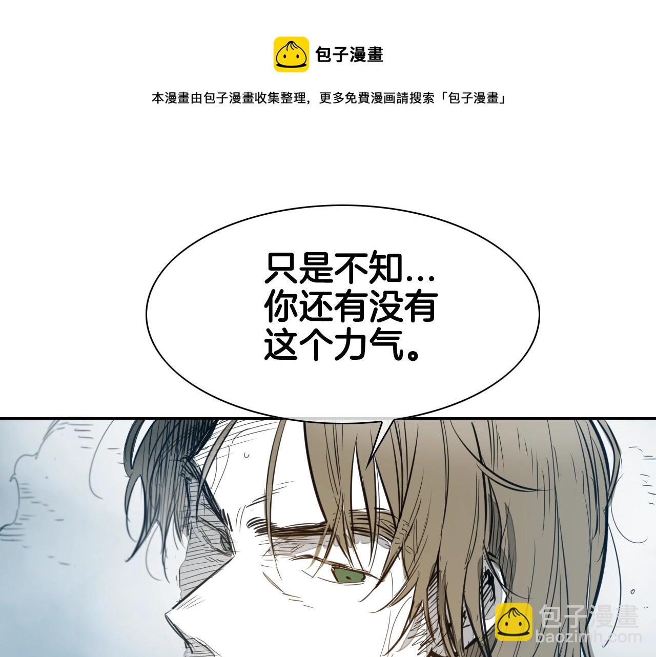 第127话 现在40