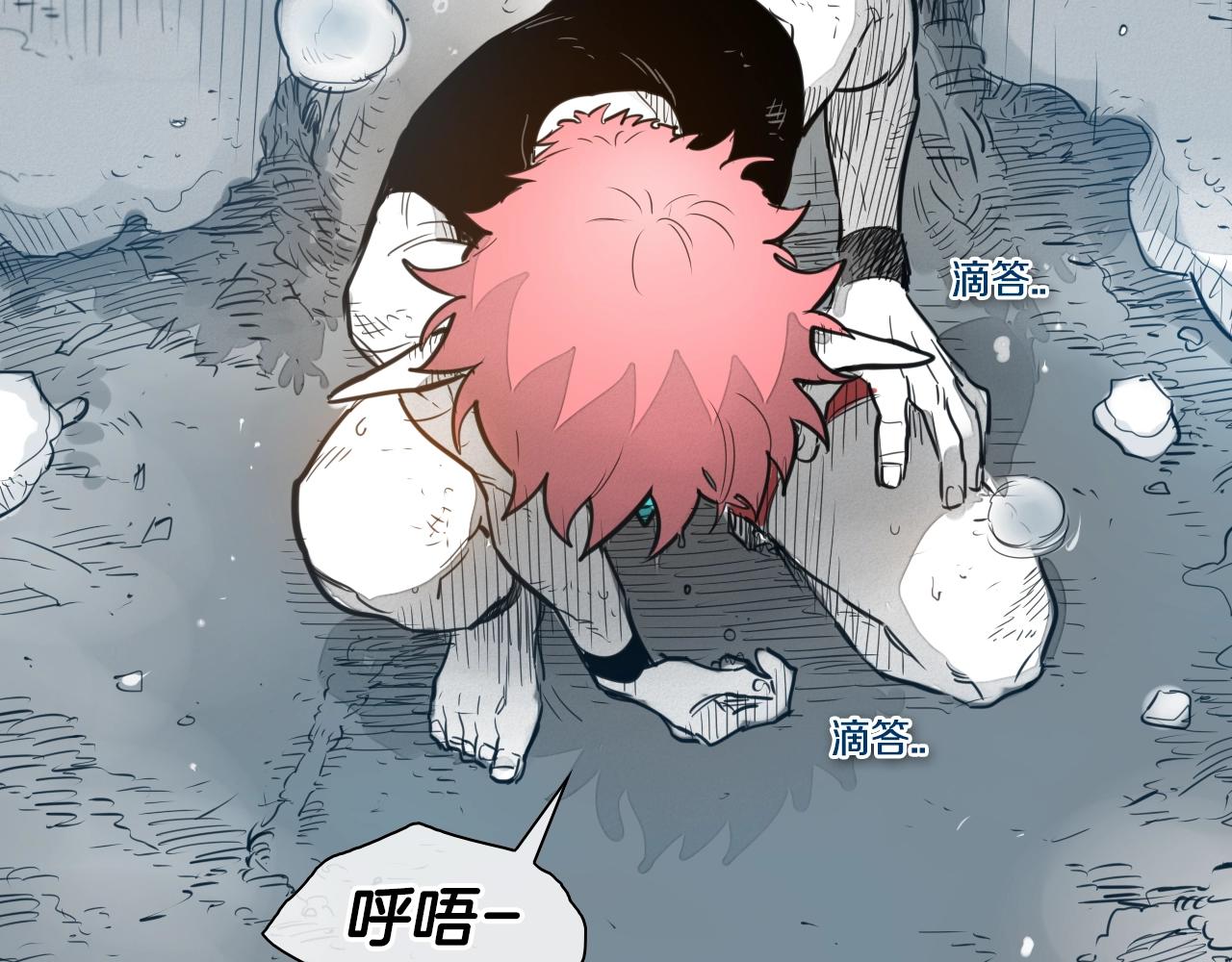 第127话 现在43