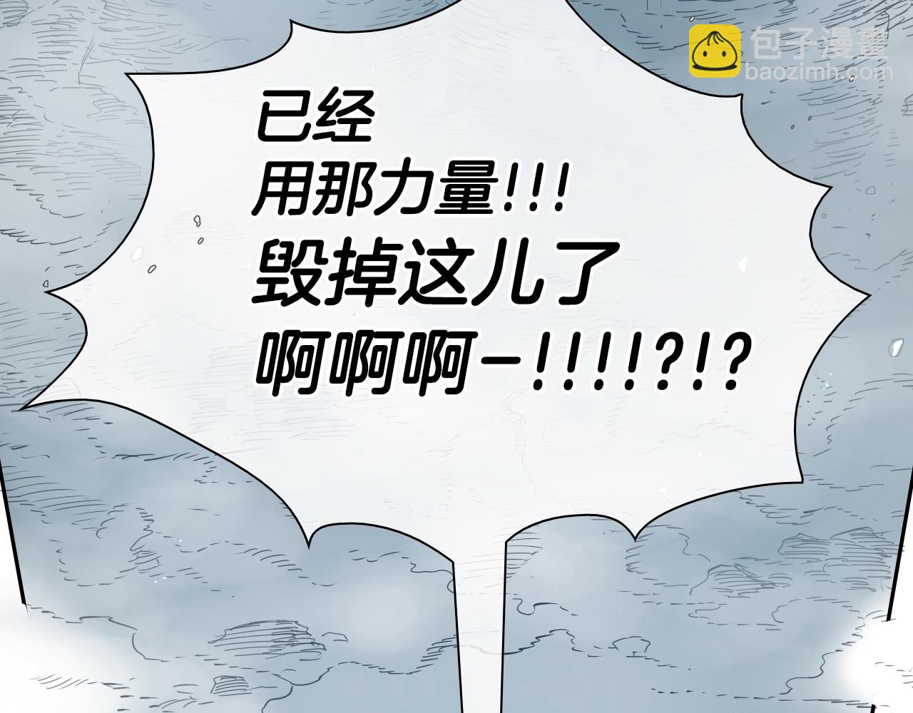 第127话 现在5