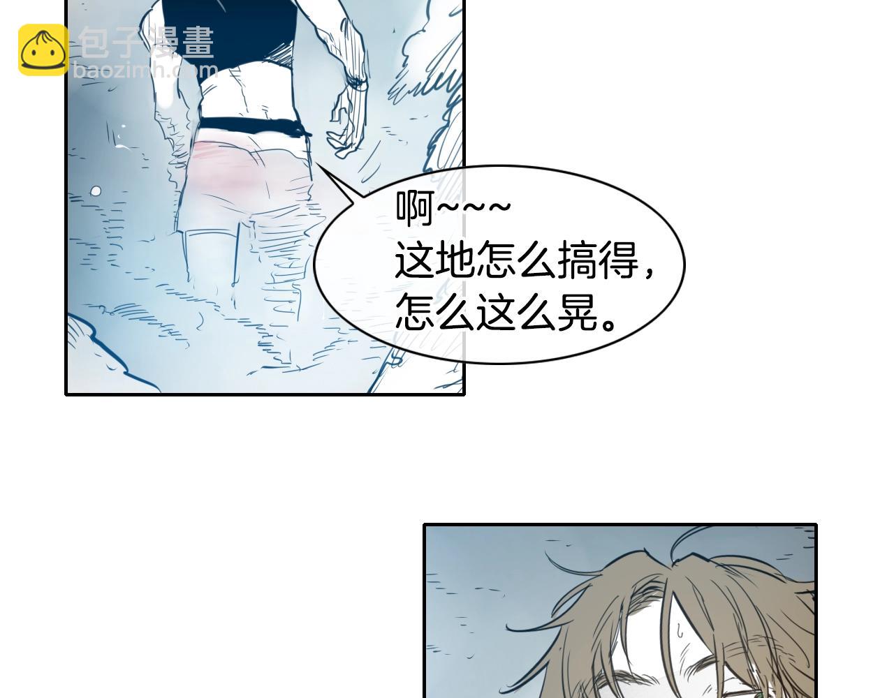 第127话 现在57